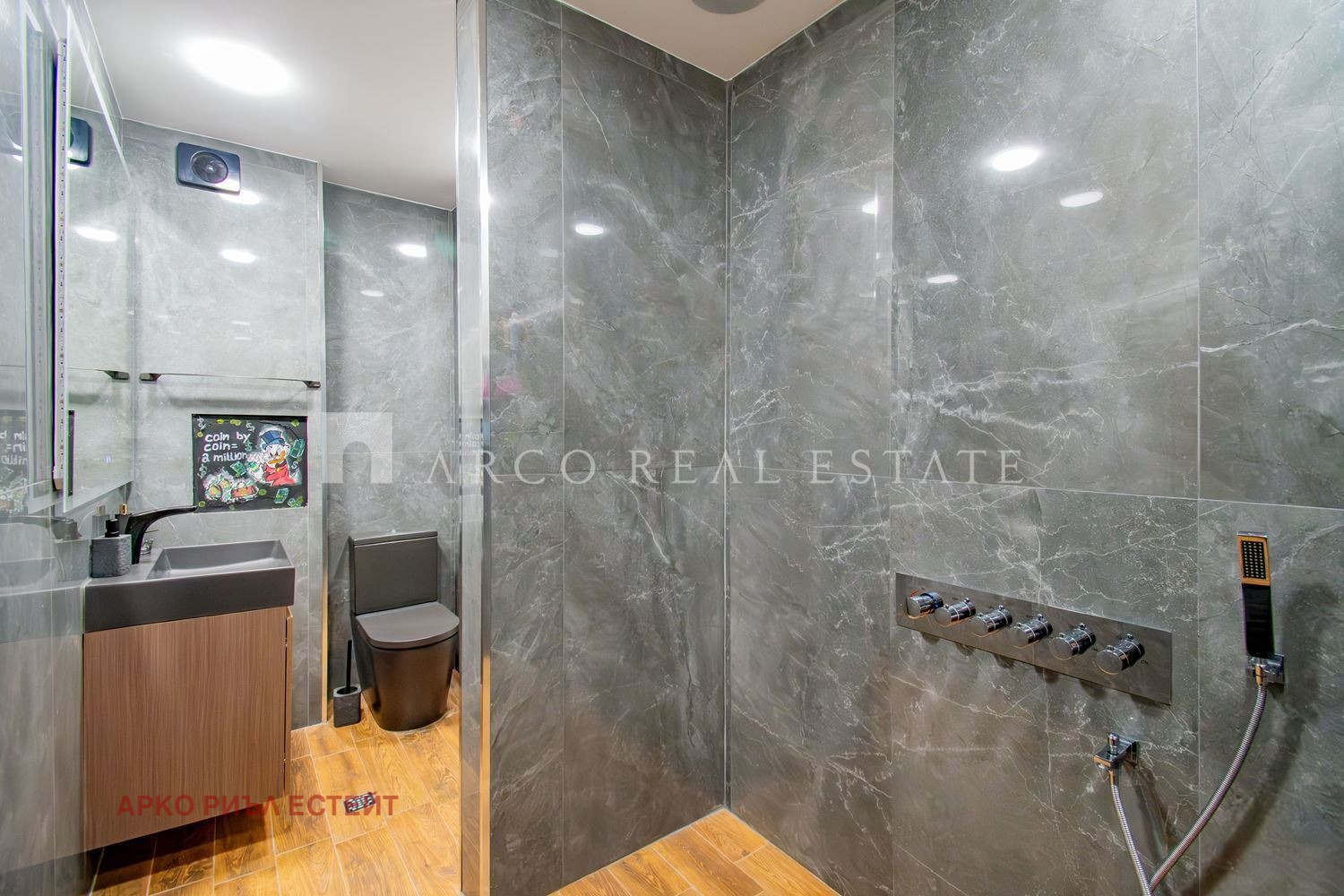 Продава 4-СТАЕН, гр. София, Младост 4, снимка 13 - Апартаменти - 54119362