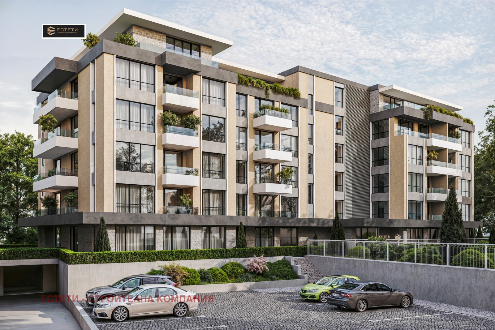 Продава МНОГОСТАЕН, гр. Стара Загора, Железник - изток, снимка 2 - Апартаменти - 50483425