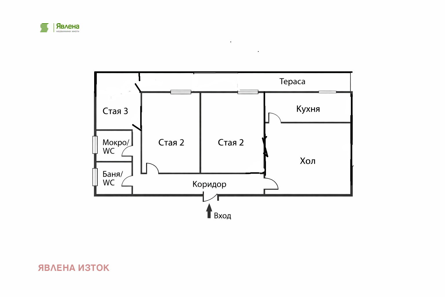 Продава ЕТАЖ ОТ КЪЩА, гр. София, Изток, снимка 12 - Етаж от къща - 53704641