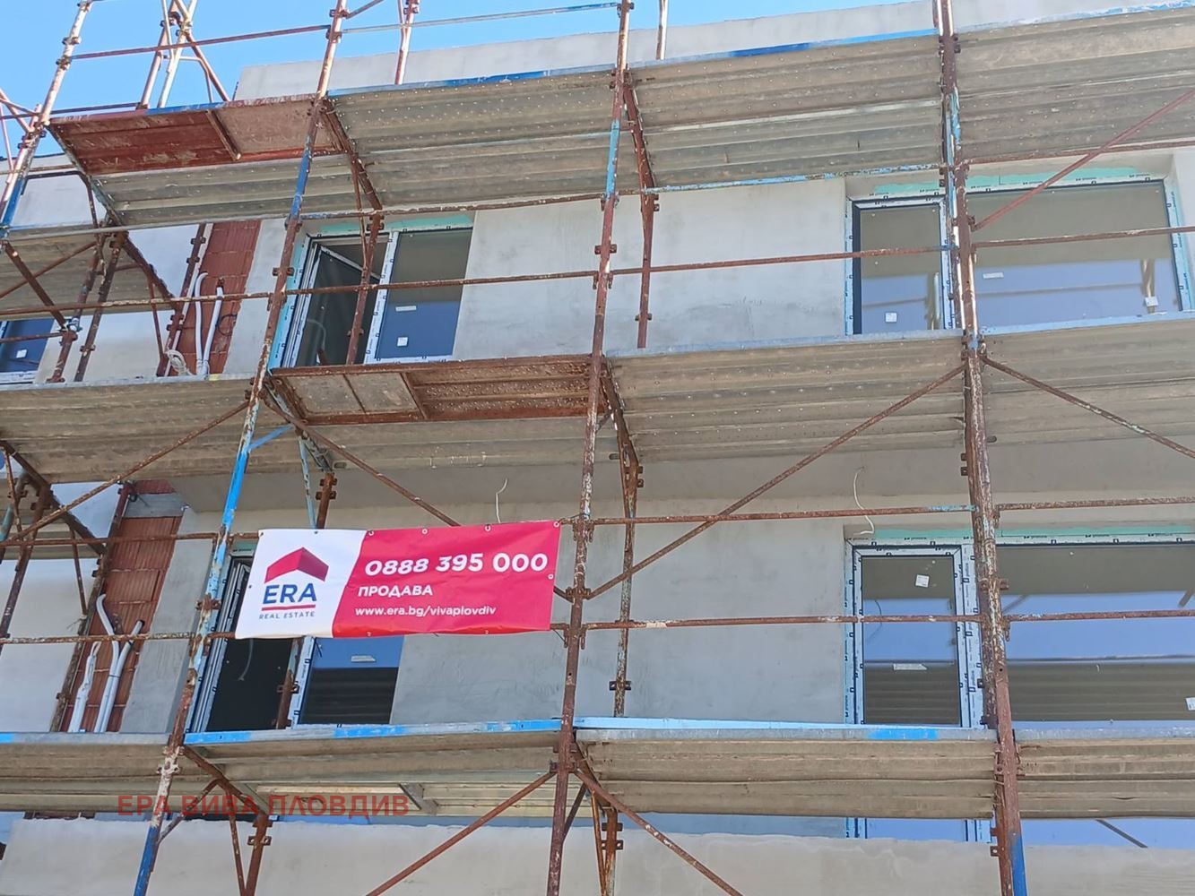 Продава МАГАЗИН, с. Белащица, област Пловдив, снимка 4 - Магазини - 54710646