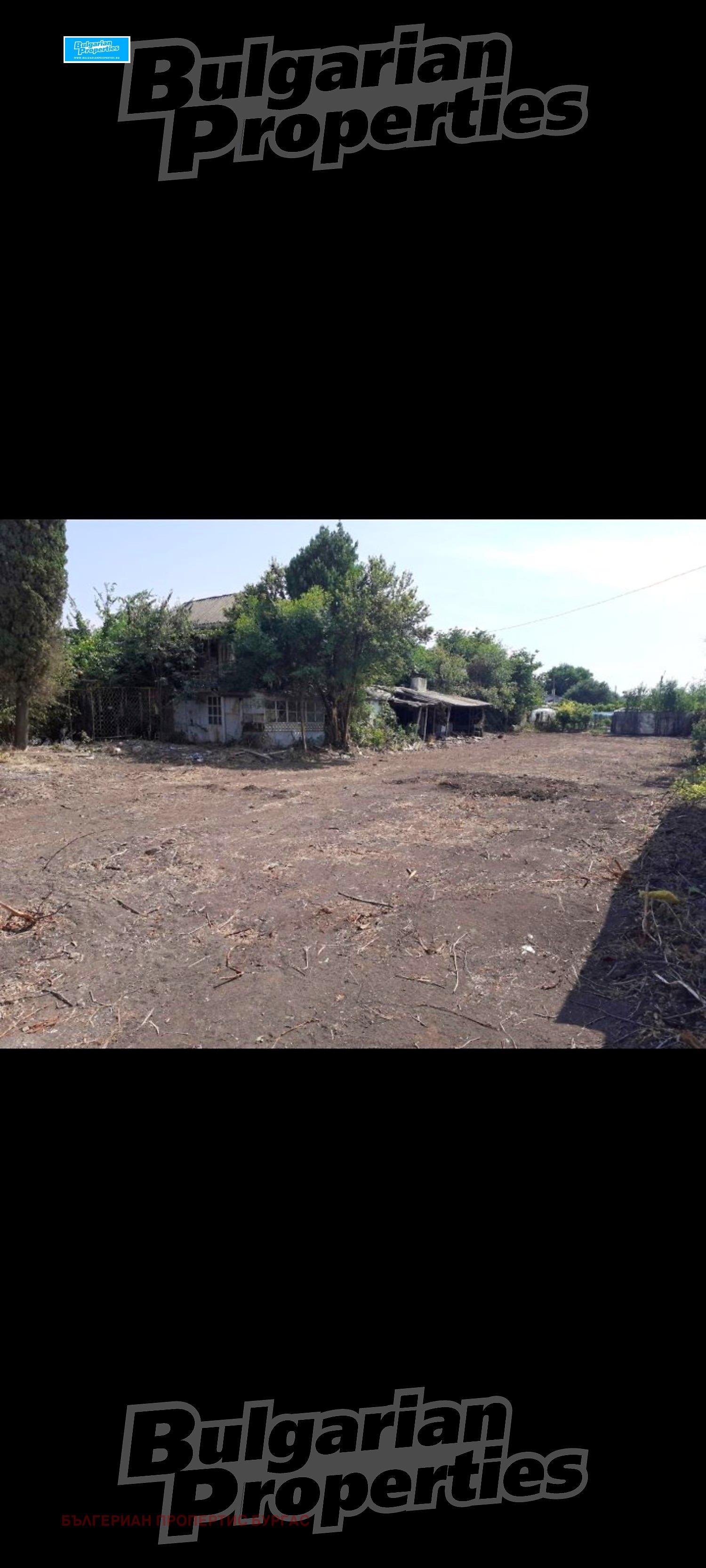 Продава ПАРЦЕЛ, гр. Бургас, гр. Българово, снимка 3 - Парцели - 54460288