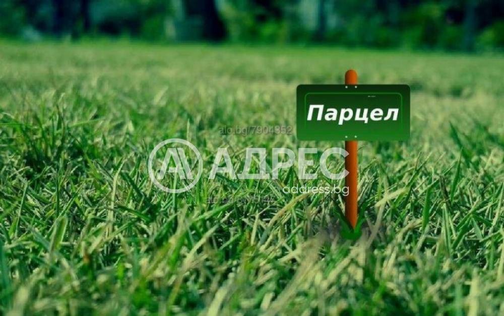 Продава ПАРЦЕЛ, гр. София, Симеоново