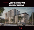 Продава 1-СТАЕН, гр. София, Овча купел 2, снимка 1