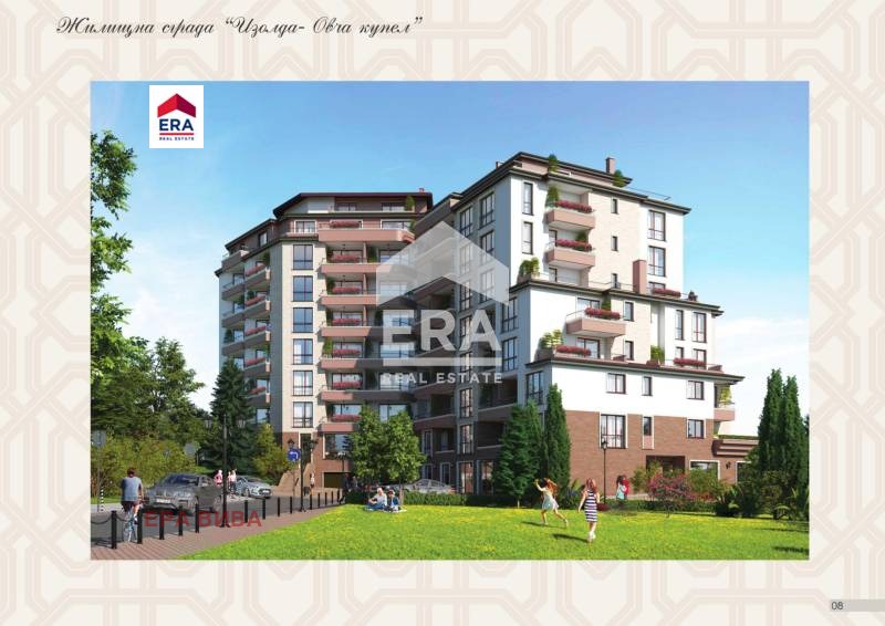 Продава 2-СТАЕН | Imot.bg — изображение 3