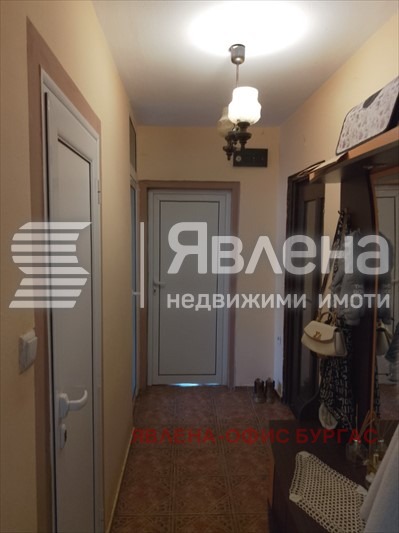 ������� 3-����� | Imot.bg � ����������� 5