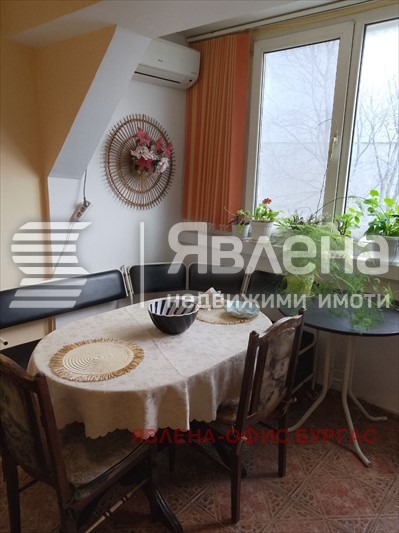 ������� 3-����� | Imot.bg � ����������� 8