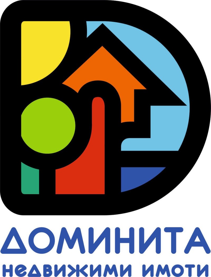 КЪЩА - снимка 1