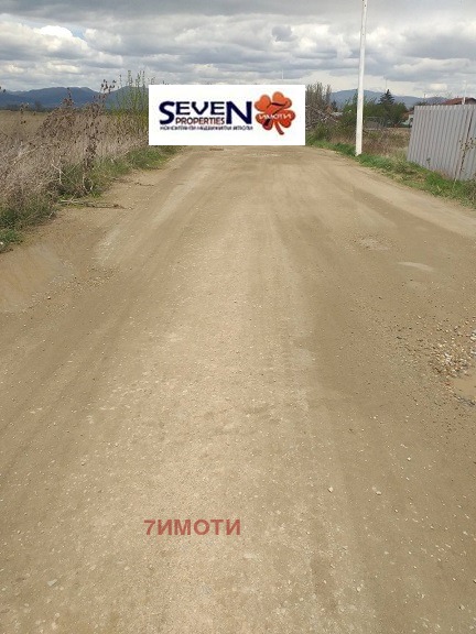 ������� ������ | Imot.bg � ����������� 2