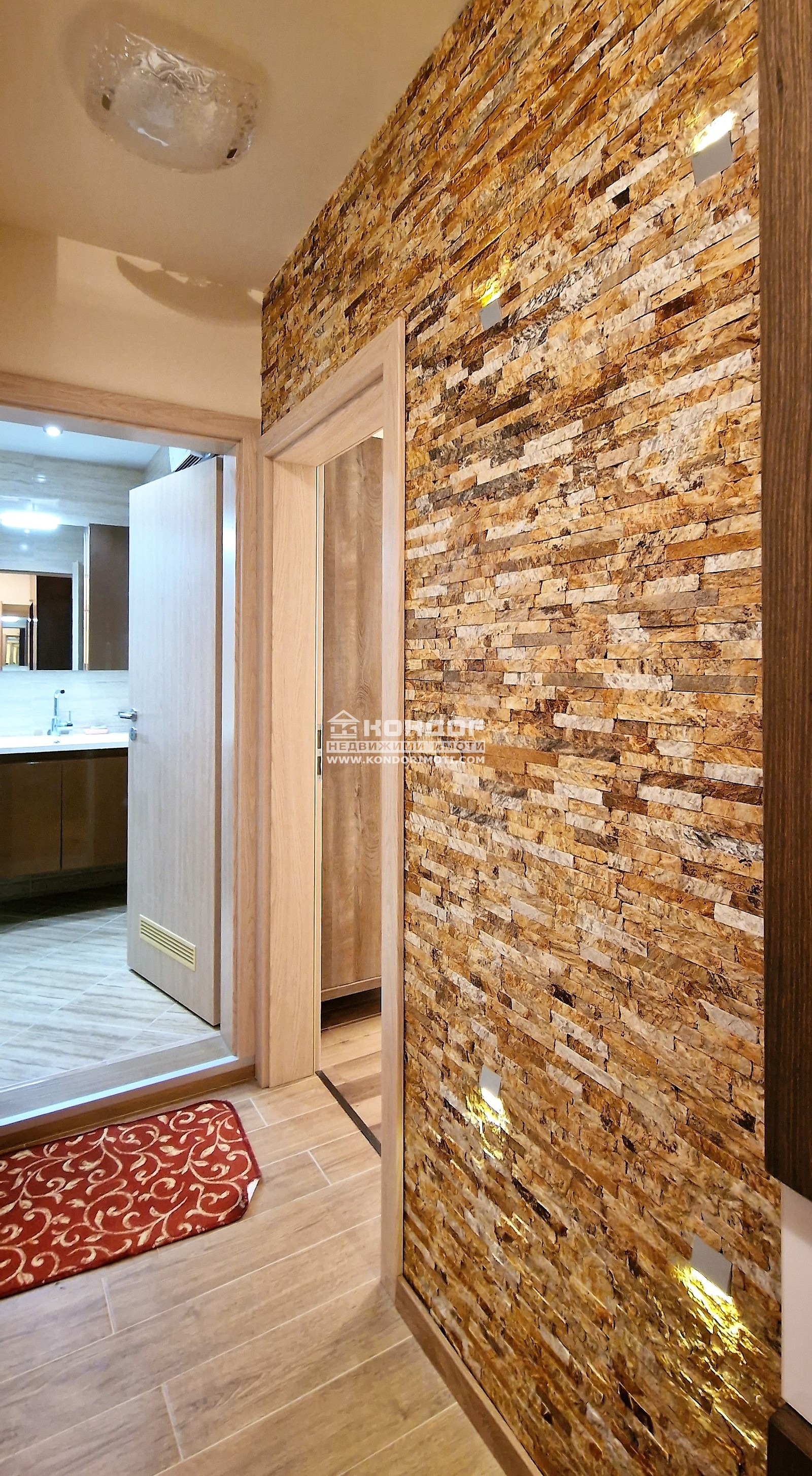 ������� 2-����� | Imot.bg � ����������� 11