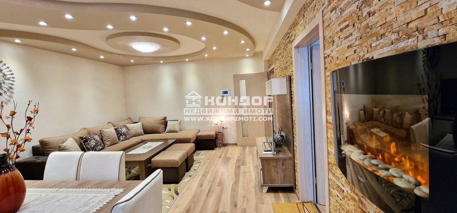 ������� 2-����� | Imot.bg � ����������� 4