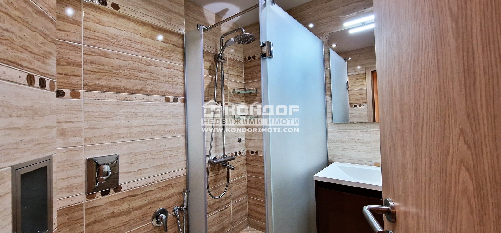 ������� 2-����� | Imot.bg � ����������� 13