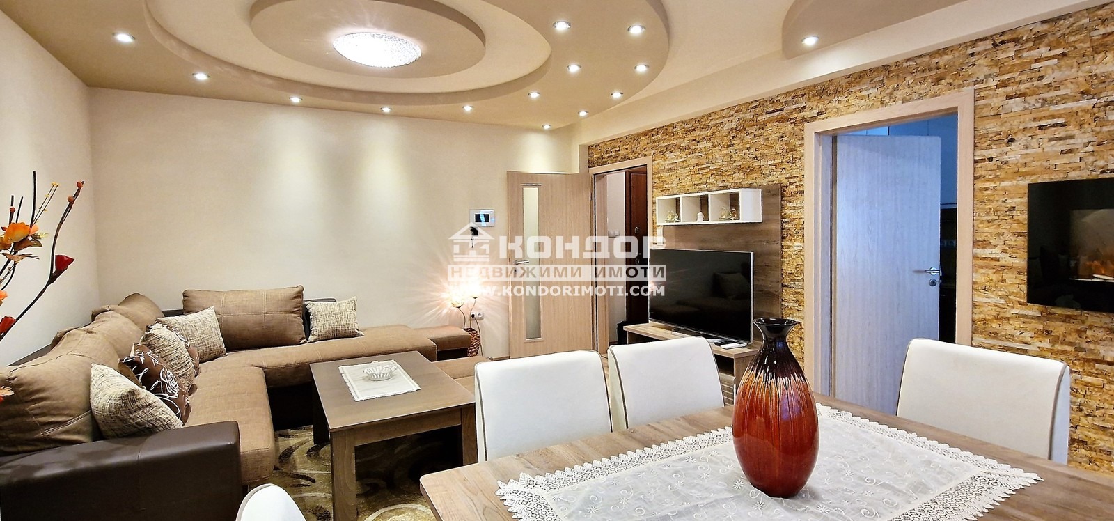 ������� 2-����� | Imot.bg � ����������� 3