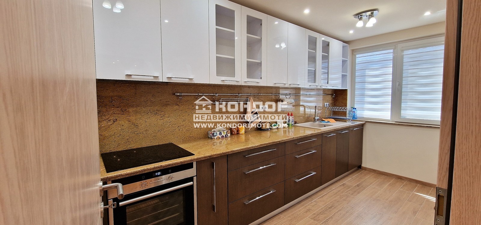 ������� 2-����� | Imot.bg � ����������� 6