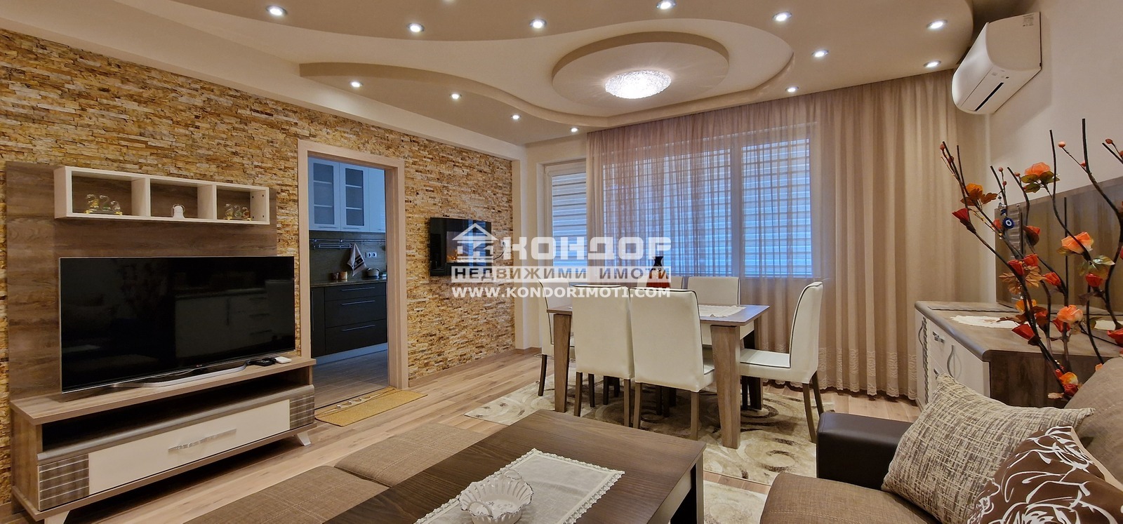 ������� 2-����� | Imot.bg � ����������� 1