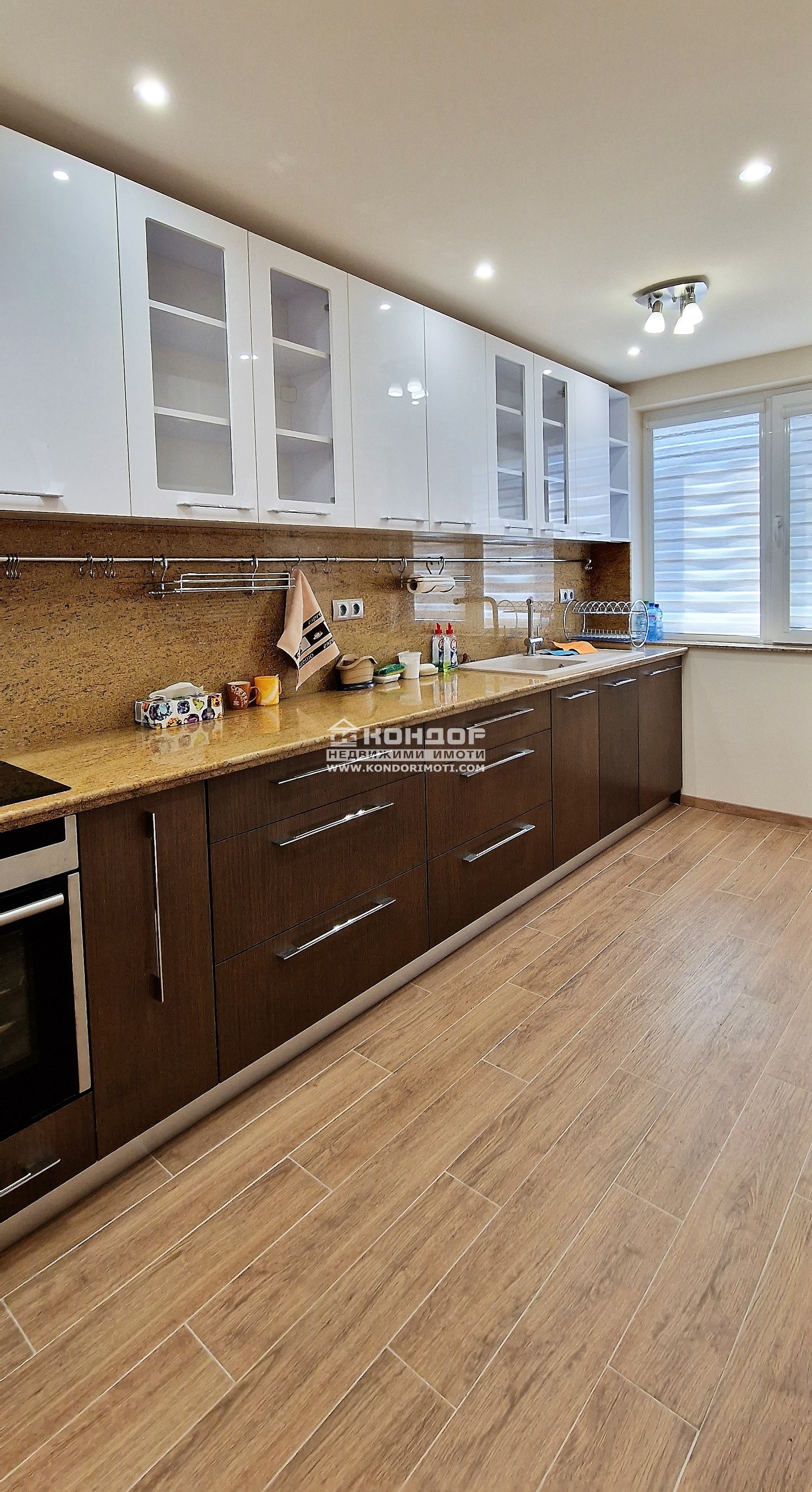 ������� 2-����� | Imot.bg � ����������� 7