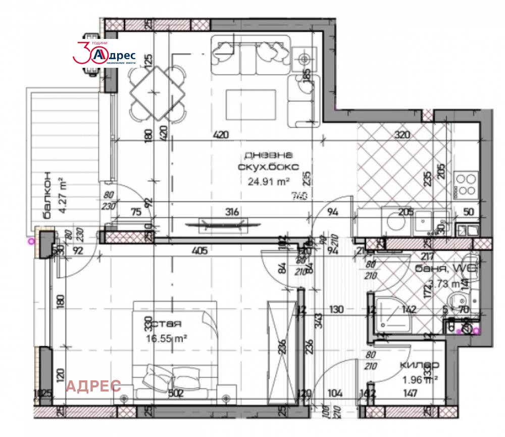 Продава 2-СТАЕН | Imot.bg — изображение 1