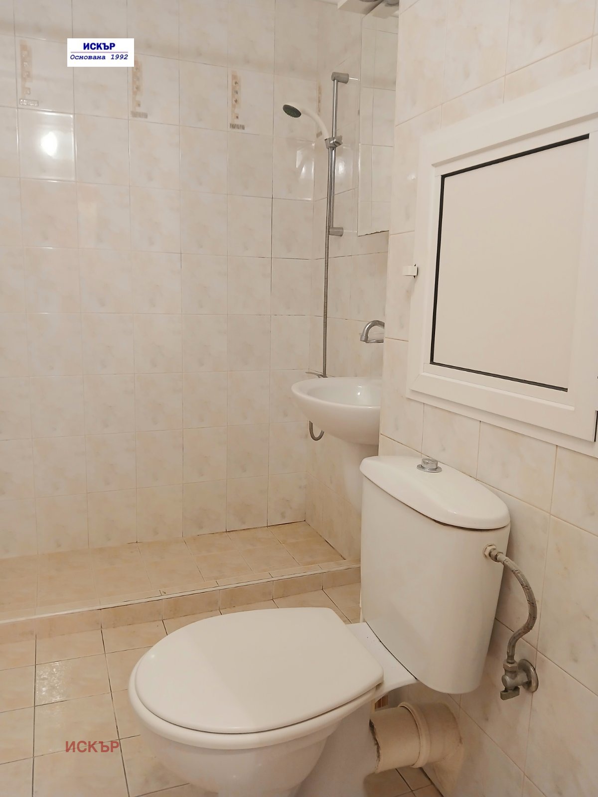 ������� 2-����� | Imot.bg � ����������� 16