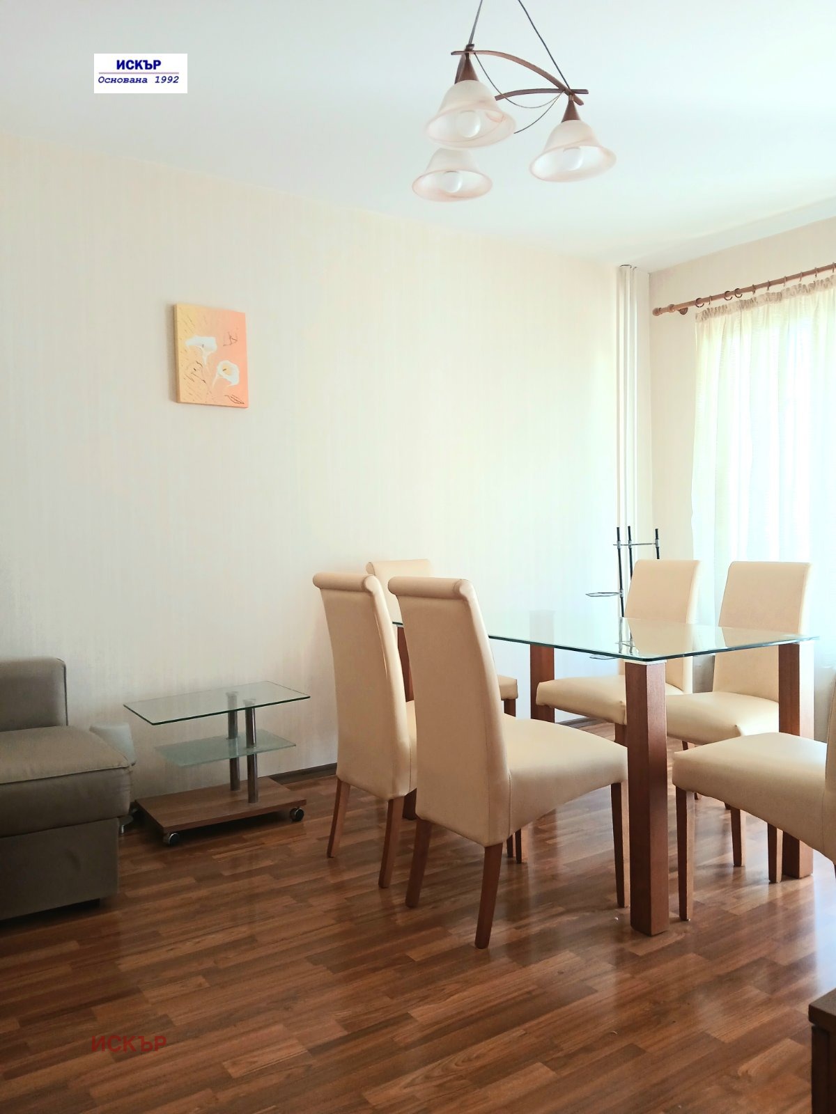 ������� 2-����� | Imot.bg � ����������� 8