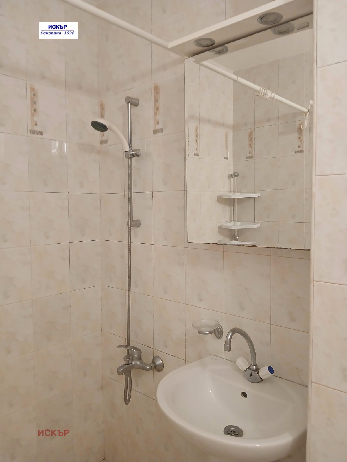 ������� 2-����� | Imot.bg � ����������� 15