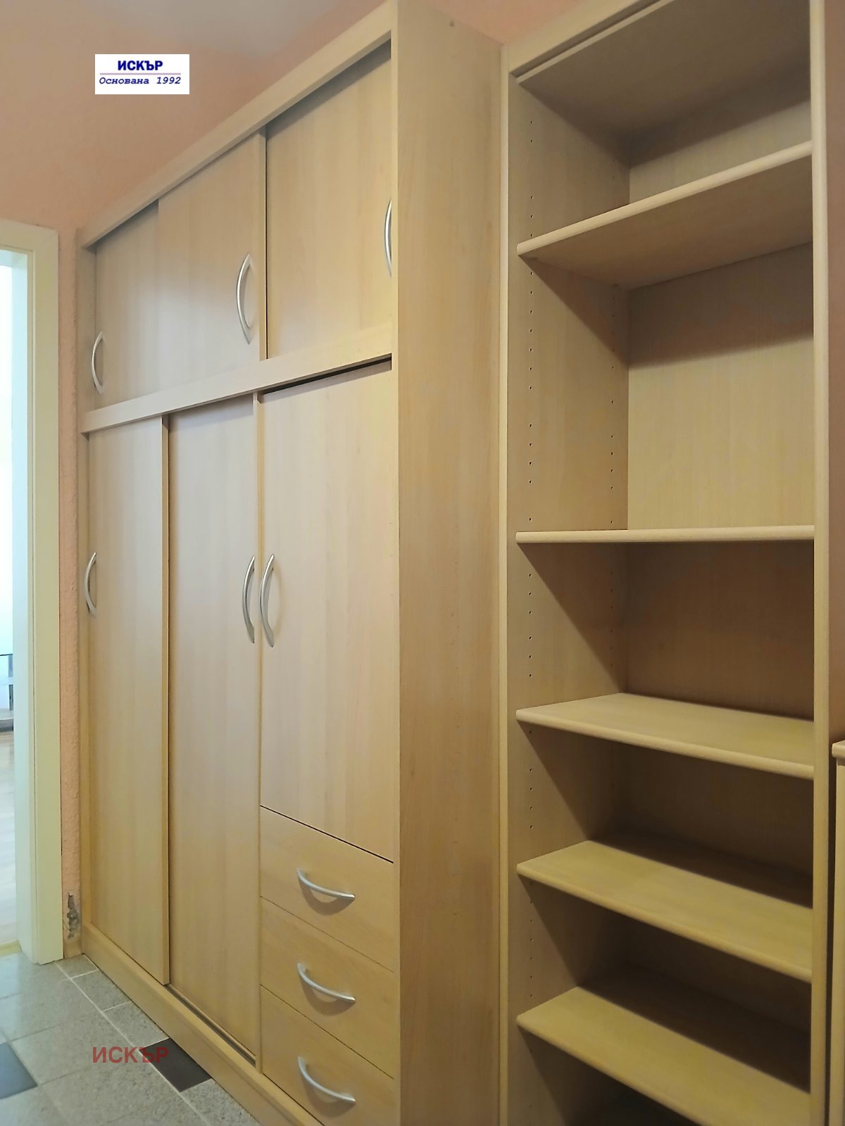 ������� 2-����� | Imot.bg � ����������� 2