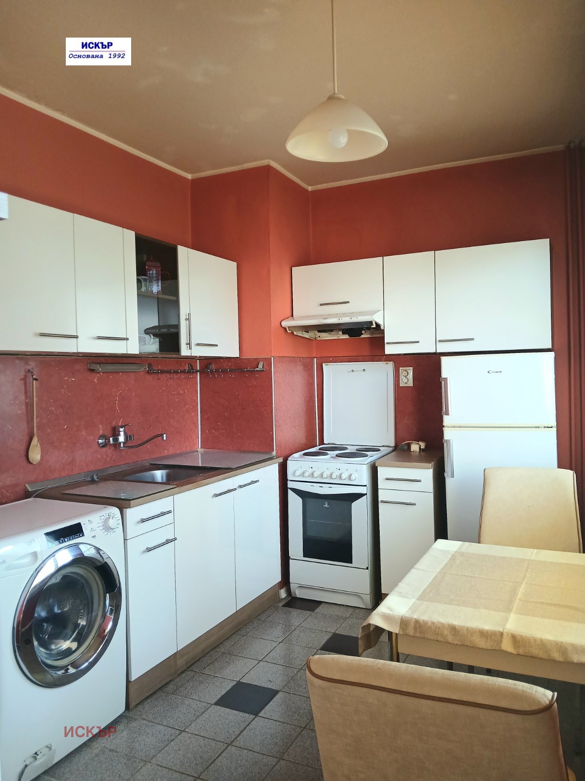 ������� 2-����� | Imot.bg � ����������� 6