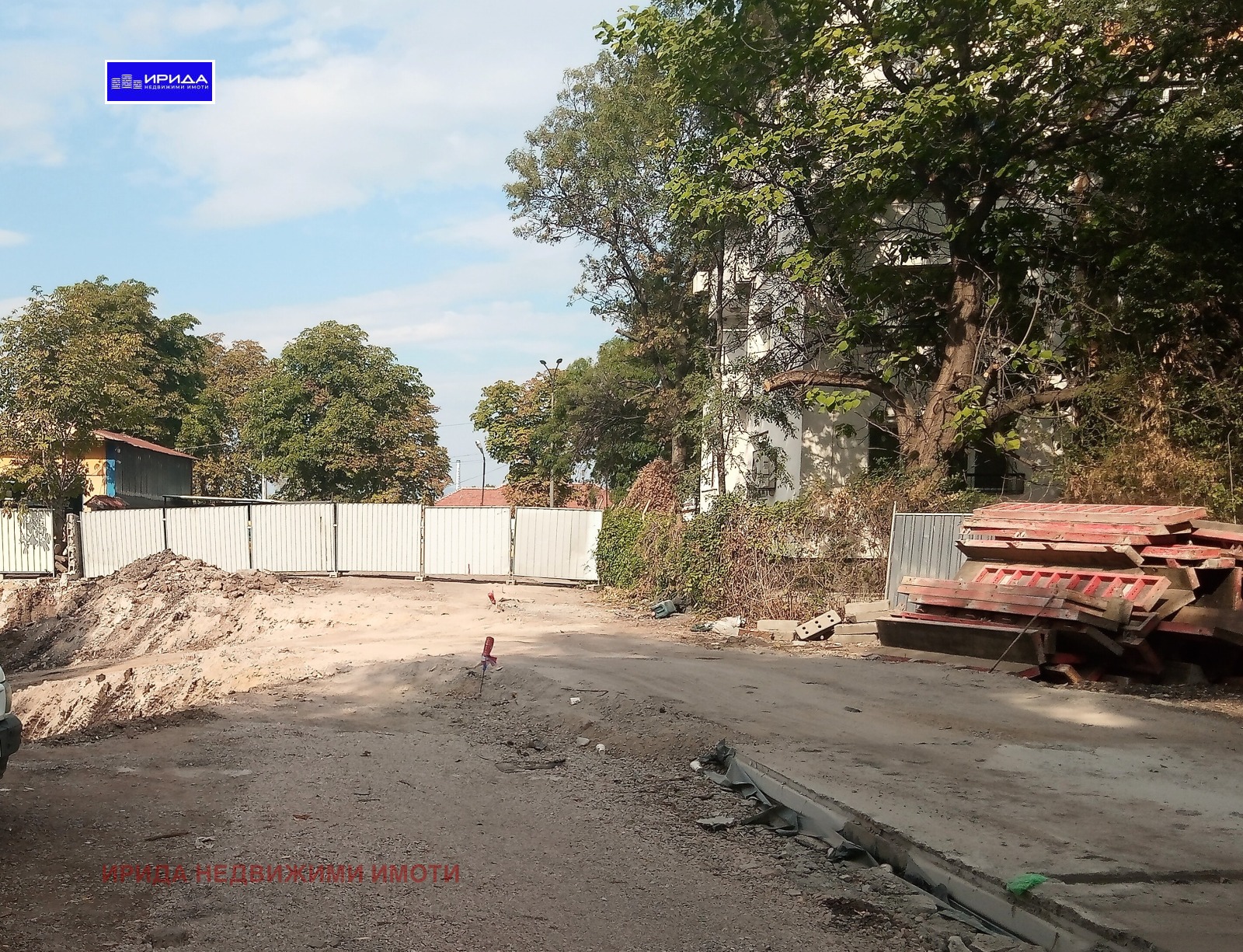 Продава 1-СТАЕН | Imot.bg — изображение 1