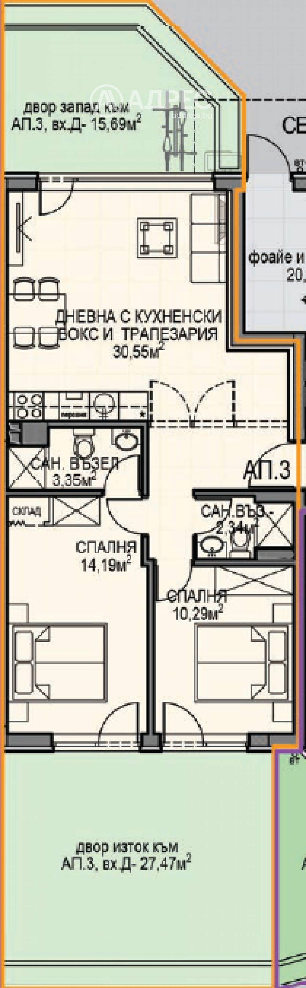 ������� 3-����� | Imot.bg � ����������� 1