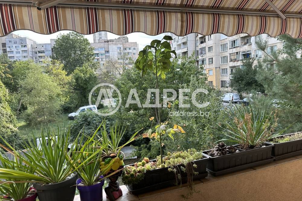 ������� 3-����� | Imot.bg � ����������� 7
