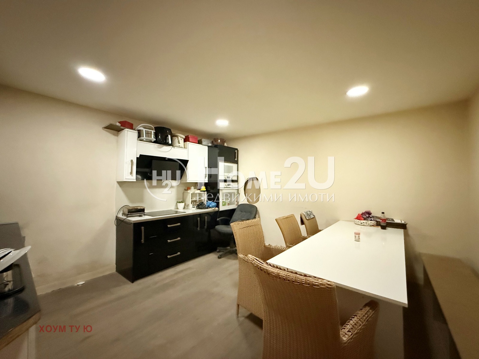 ������� ����. ��������� | Imot.bg � ����������� 7