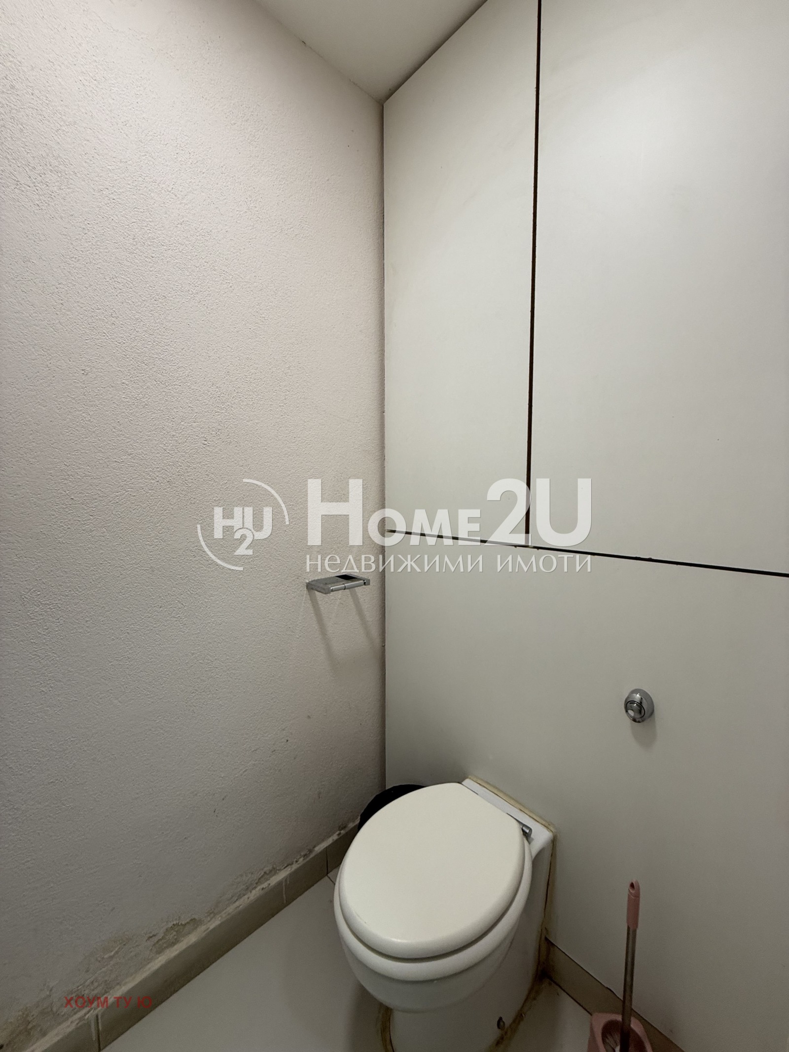 ������� ����. ��������� | Imot.bg � ����������� 10