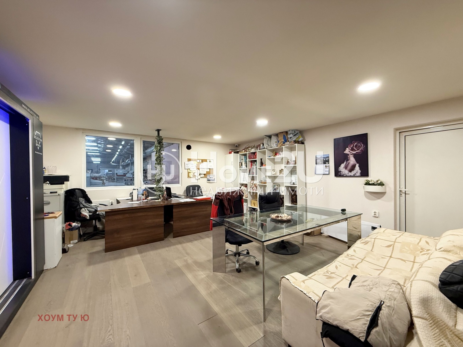 ������� ����. ��������� | Imot.bg � ����������� 5