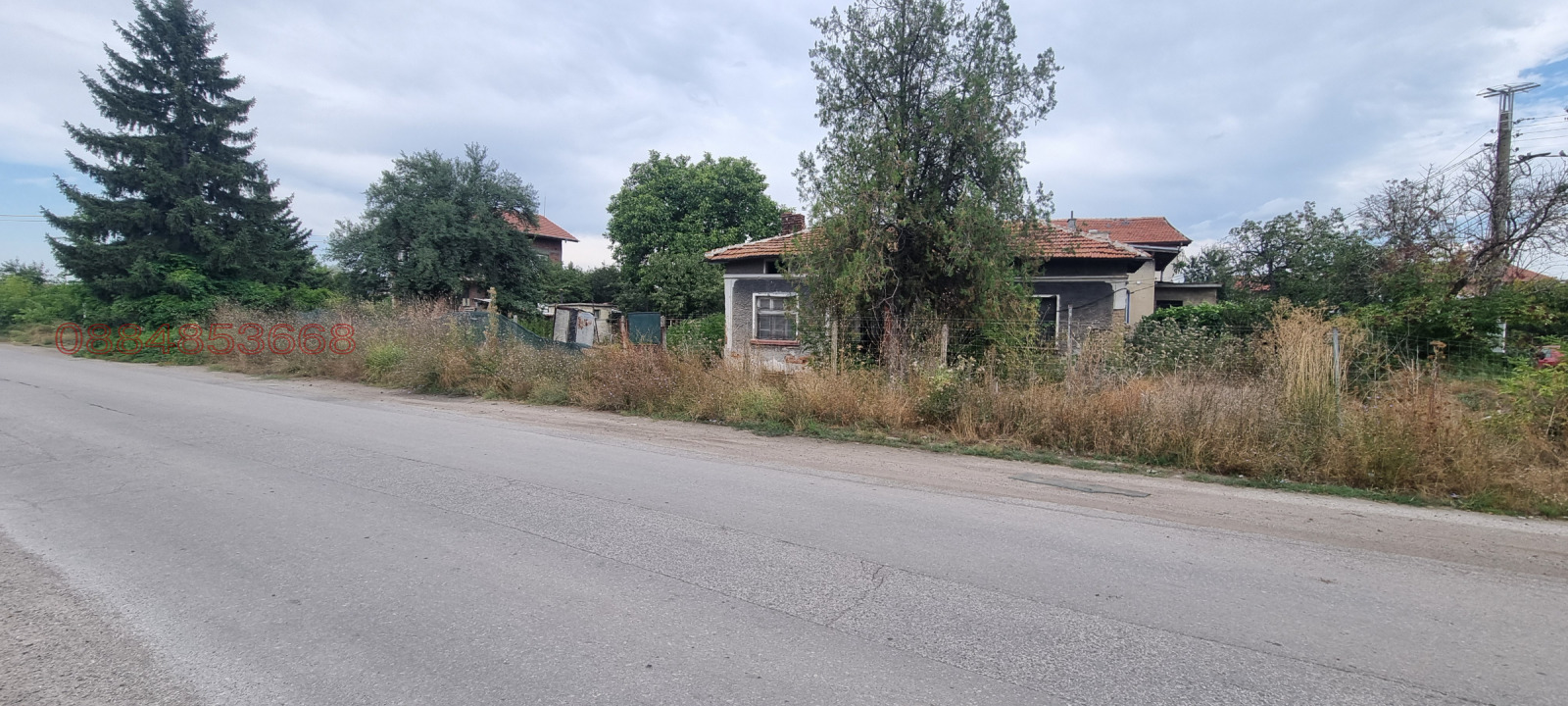 ������� ������ | Imot.bg � ����������� 2