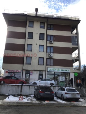 ������� 2-����� | Imot.bg � ����� ������ 11