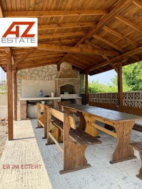  2- | Imot.bg    8