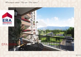  2- | Imot.bg    2