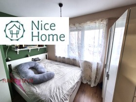 ������� 2-����� | Imot.bg � ����� ������ 7