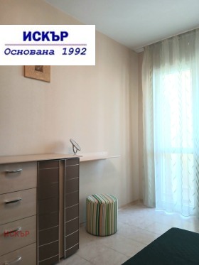 ������� 2-����� | Imot.bg � ����� ������ 13