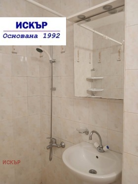 ������� 2-����� | Imot.bg � ����� ������ 15