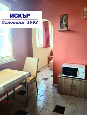 ������� 2-����� | Imot.bg � ����� ������ 7