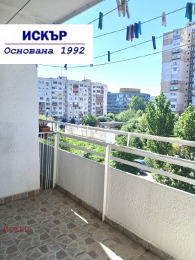 ������� 2-����� | Imot.bg � ����� ������ 11