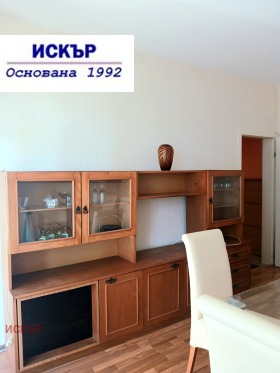 ������� 2-����� | Imot.bg � ����� ������ 9