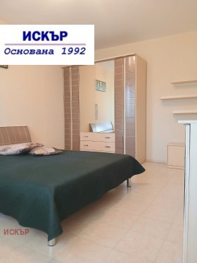 ������� 2-����� | Imot.bg � ����� ������ 12