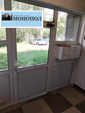 ������� 2-����� | Imot.bg � ����� ������ 4