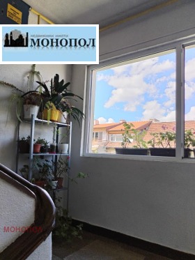 ������� 2-����� | Imot.bg � ����� ������ 5
