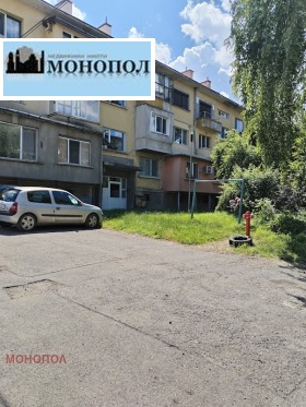 ������� 2-����� | Imot.bg � ����� ������ 6