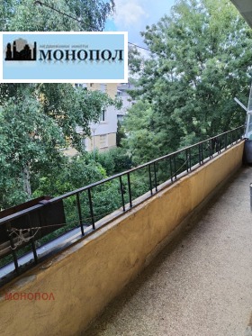 ������� 2-����� | Imot.bg � ����� ������ 3