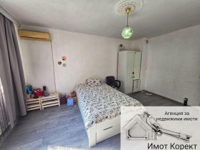 ������� 2-����� | Imot.bg � ����� ������ 5