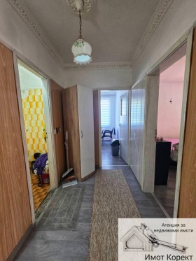 ������� 2-����� | Imot.bg � ����� ������ 7