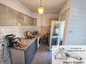 ������� 2-����� | Imot.bg � ����� ������ 2