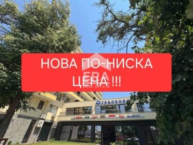 ������� 3-����� | Imot.bg � ����� ������ 13